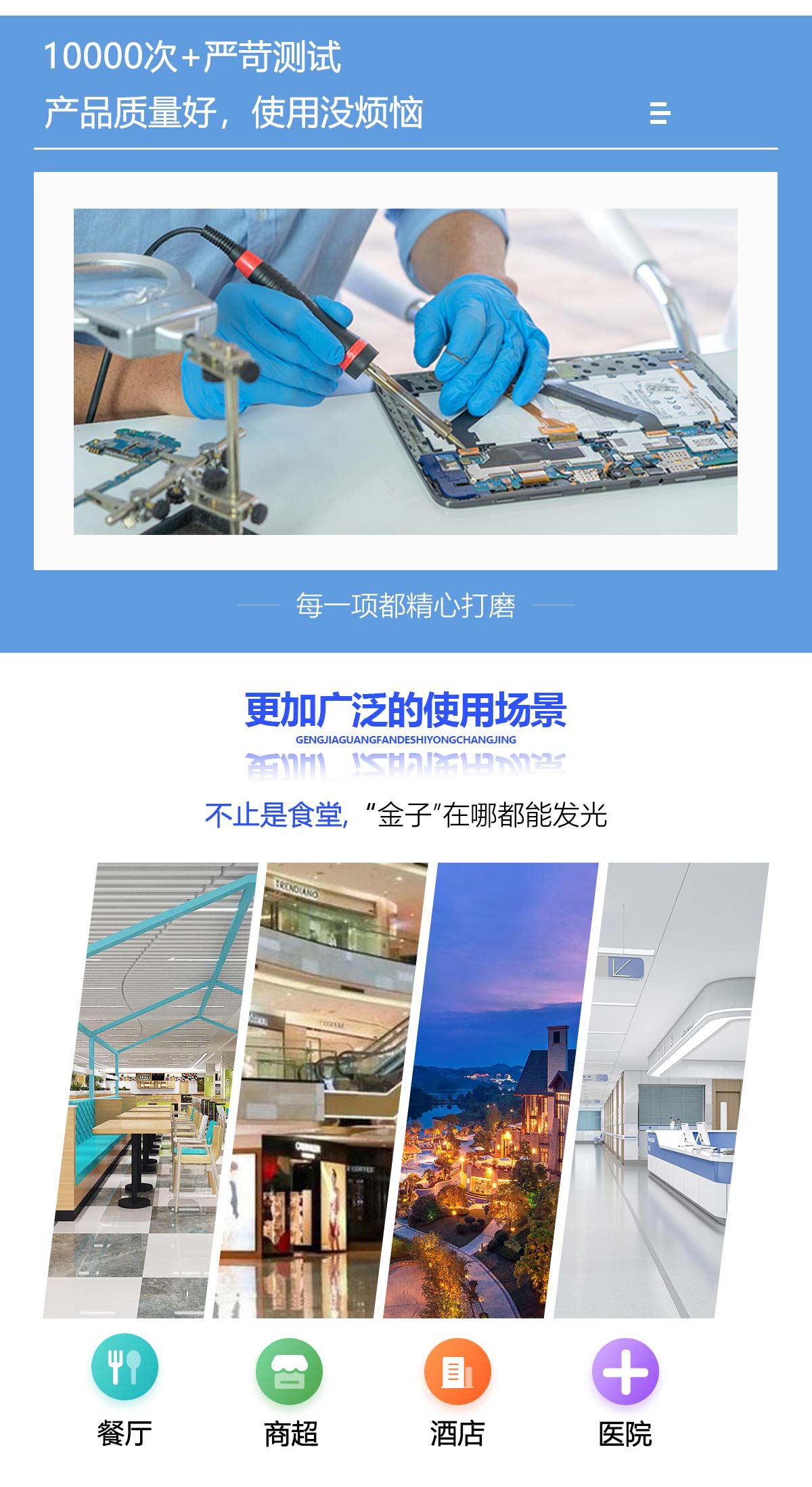 1685080386699423.jpg FG8臺式人臉識別支付終端_05.jpg