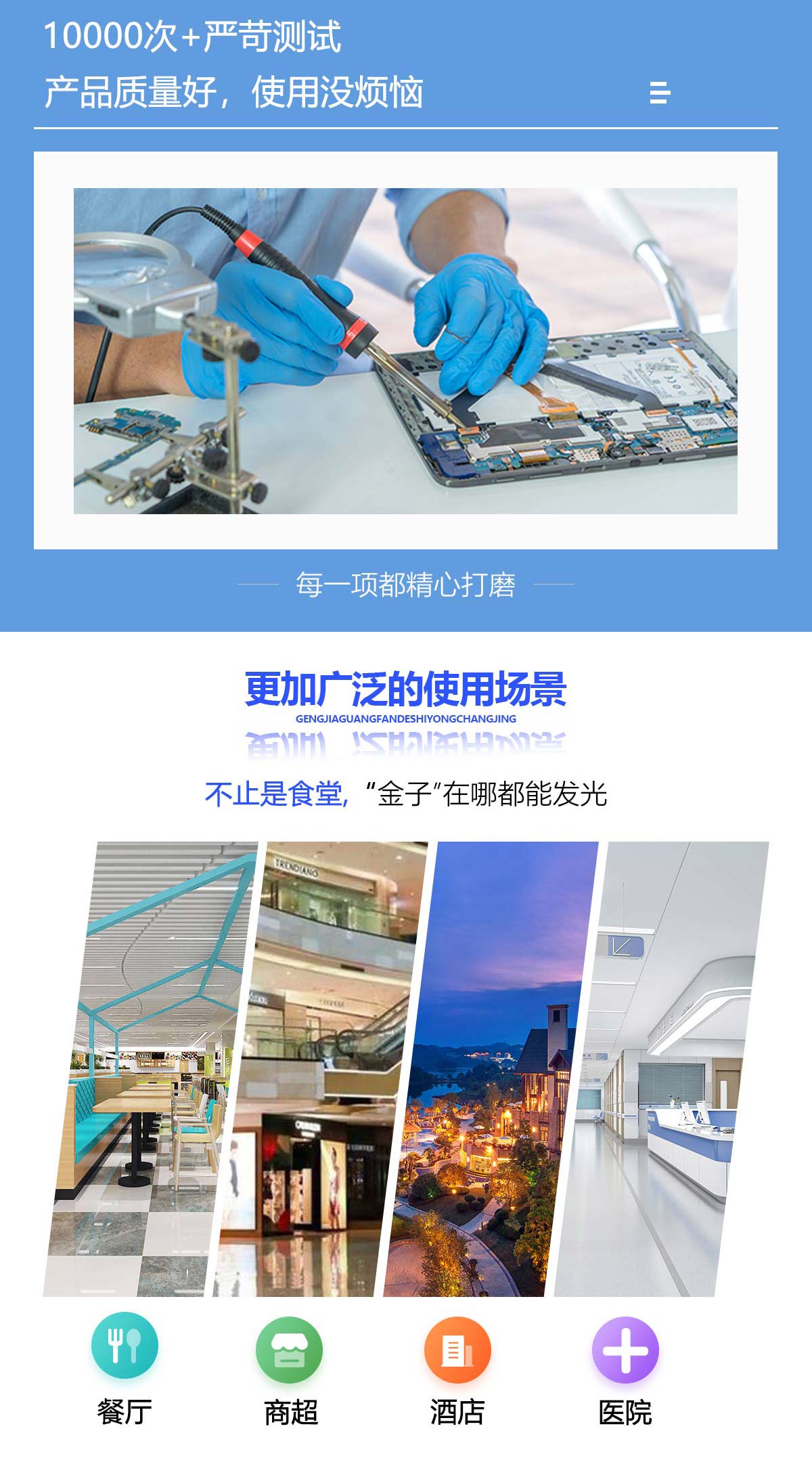 1685082952298191.jpg FG8掛式人臉識別支付終端_06.jpg