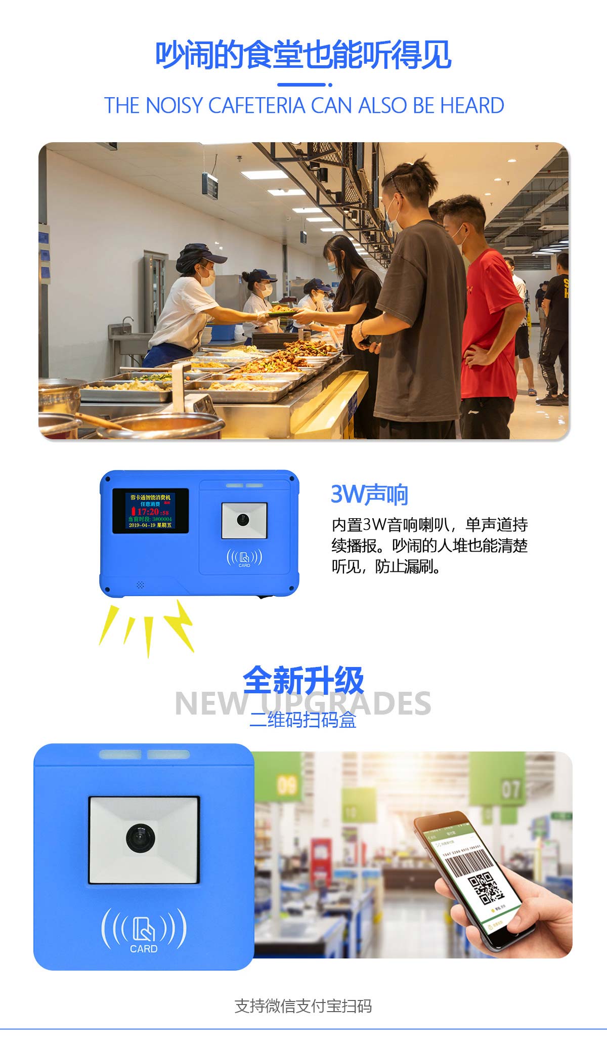 1685088120801536.jpg 二維碼掛式RKT-C200TW_02.jpg