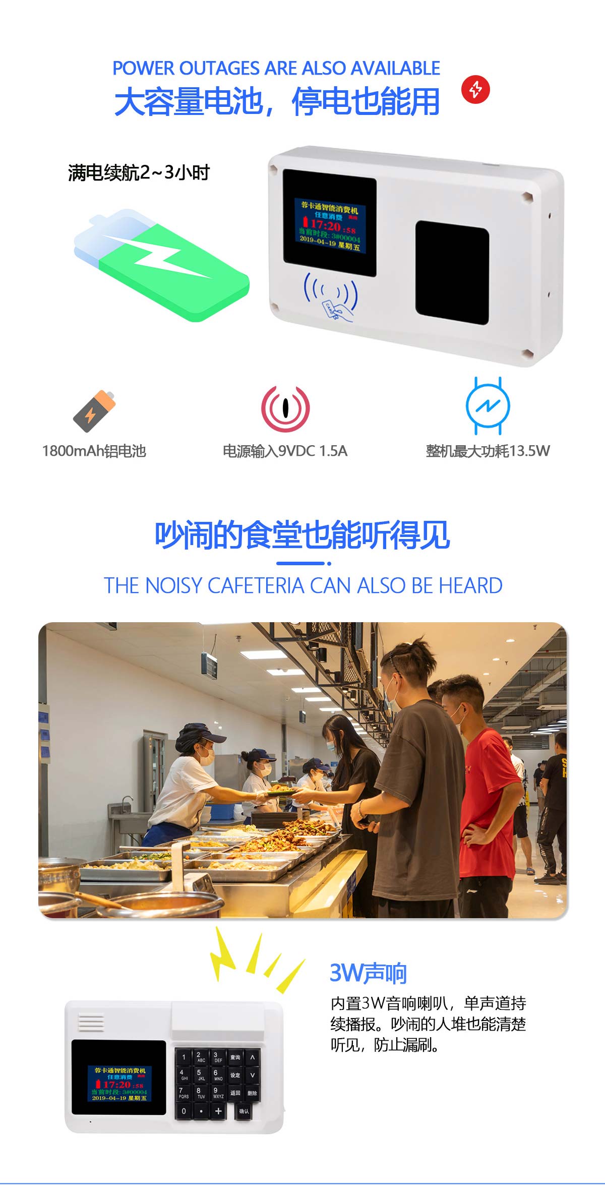 1685092950209173.jpg 白色掛式RKT-E200_02.jpg