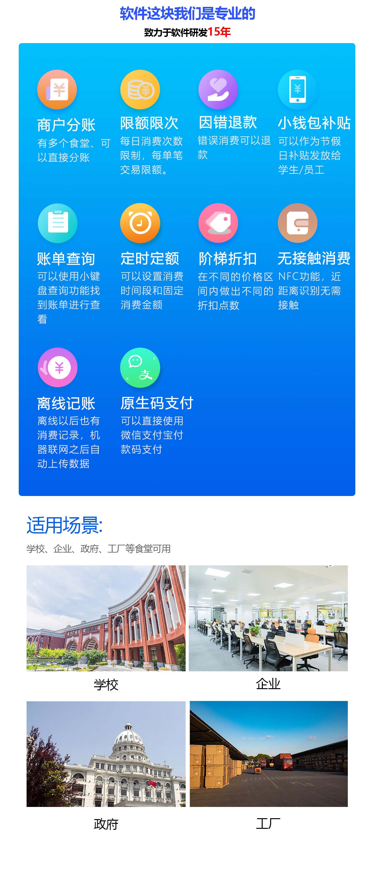 1685092959479613.jpg 白色掛式RKT-E200_04.jpg