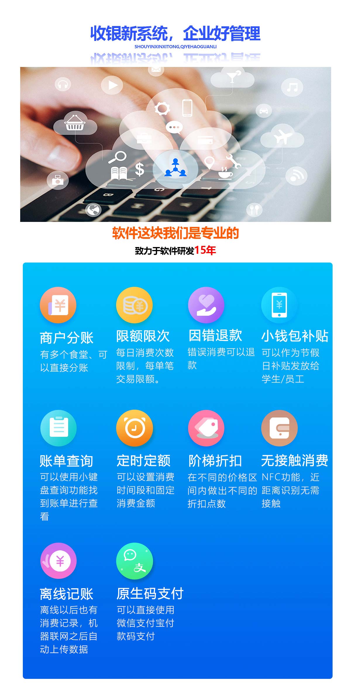 1685094541675062.jpg G6S人臉識別支付終端(白)掛式_03.jpg